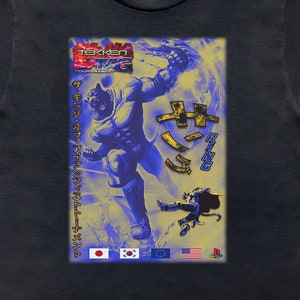 Tekken King Graphic Tee, Vintage 90s Bootleg Style T-Shirt, Retro Shirt