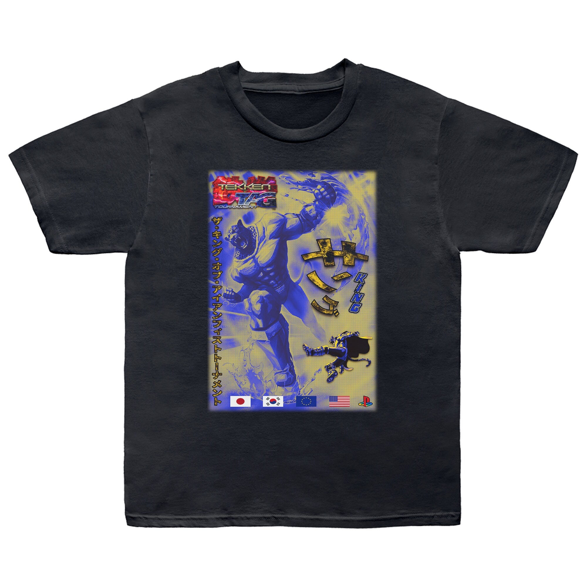 Tekken t shirt - Etsy 日本