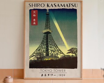 Grabado en madera japonés de la Torre de Tokio de Shiro Kasamatsu