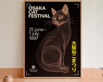 Lámina de arte lineal japonesa del Festival de Gatos de Osaka de 1997
