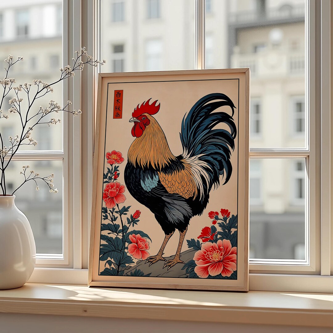 Japanese Rooster Wall Art Vintage Ukiyoe Rooster Poster Floral Bird ...
