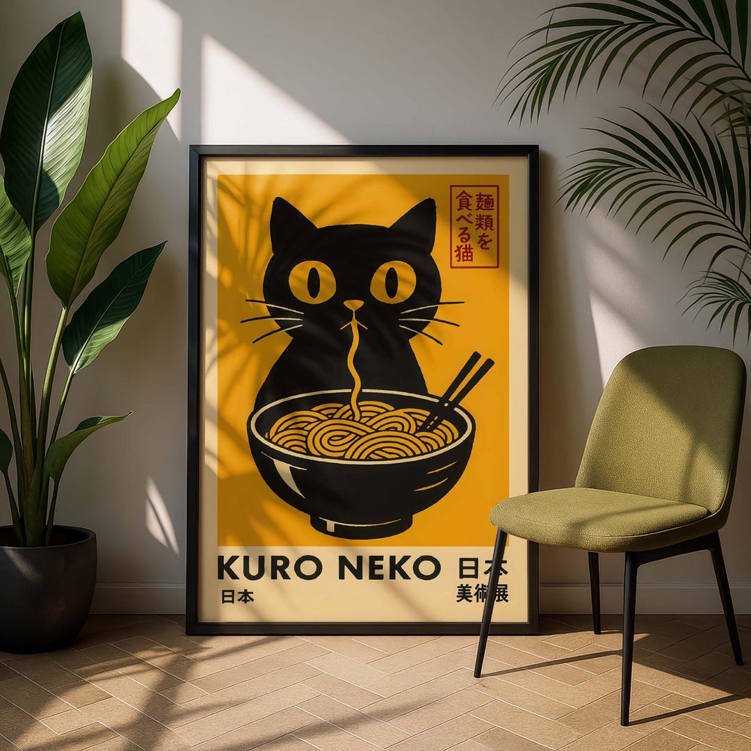 Japanese Kuro Neko Ramen Poster Funny Black Cat Noodle Kitchen Wall Art ...