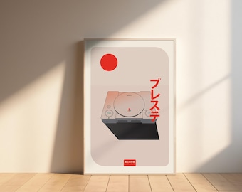 Retro PlayStation 1 Poster Print PS1 Japanese Minimalist Gaming Wall Art 13x19 Matte