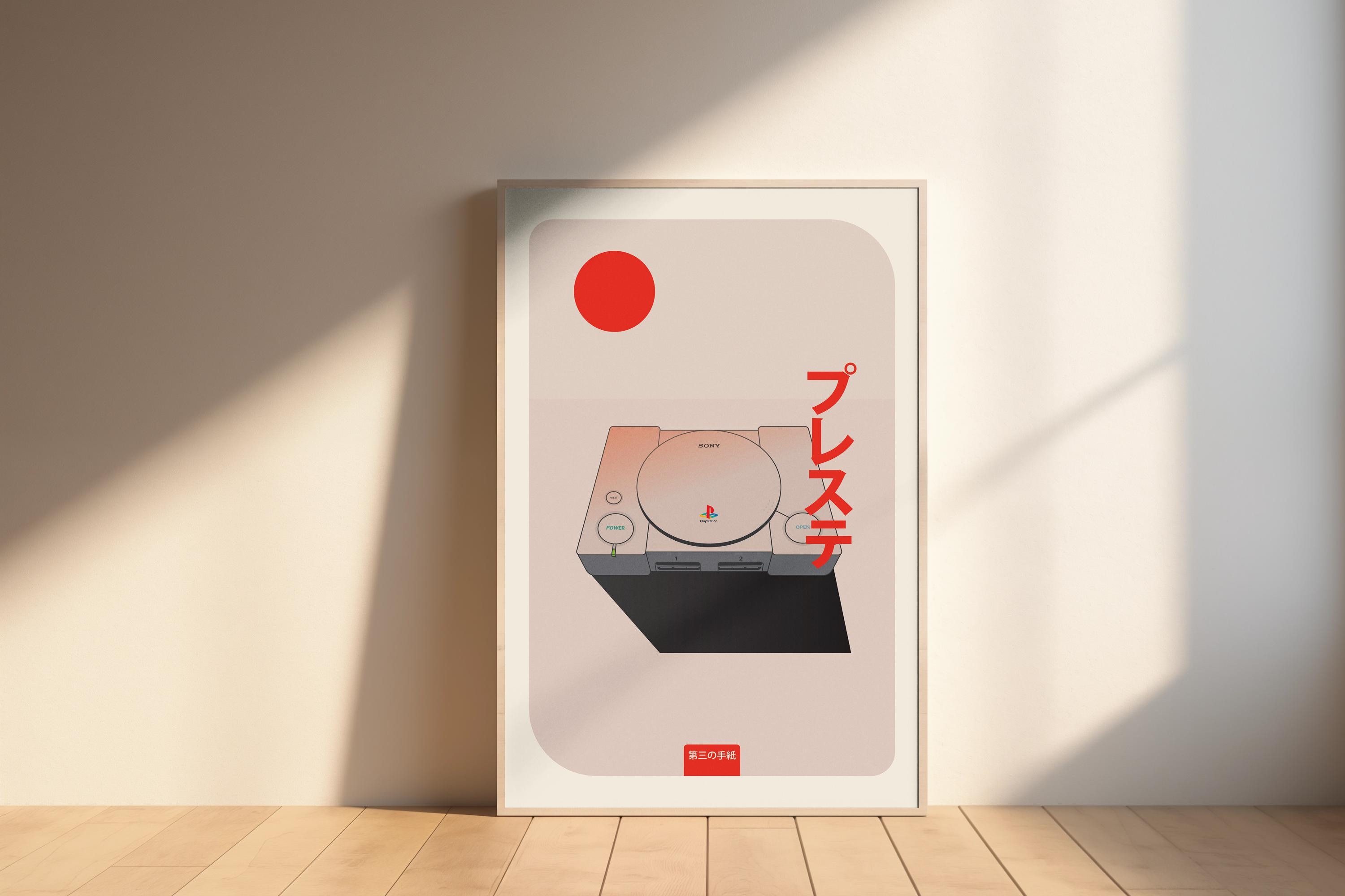 Playstation poster - Etsy 日本