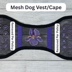 メッシュ犬用ベスト/ケープ - パープルアイリスデザイン - 15インチパネル - ワーキングドッグベスト - 刺繍 - 夏用軽量メッシュベスト