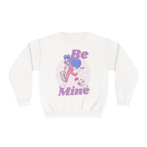 Ranma 1/2 Sweatshirt - Etsy