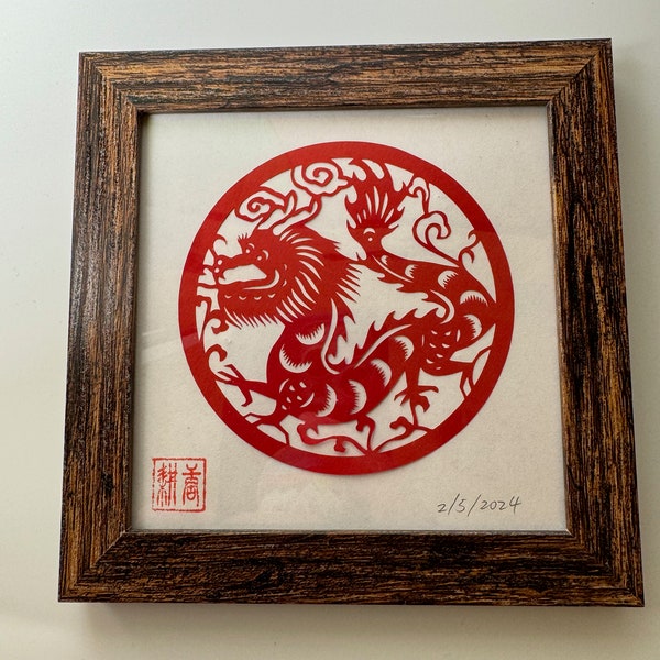 Year of Dragon Chinese Paper Cut, Framed Lunar New Year Decor, Lively Dragon Zodiac Paper Cutting Artwork, Artisan Craft Traditional Art