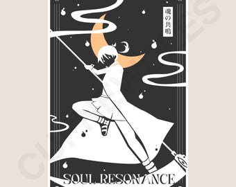 Soul Resonance Art Print (8.5"x5.5" / 17"x11")