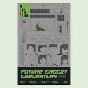 Future Gadget Labs Art Print (5.5&quot;x8.5&quot; / 11&quot;x17&quot;)