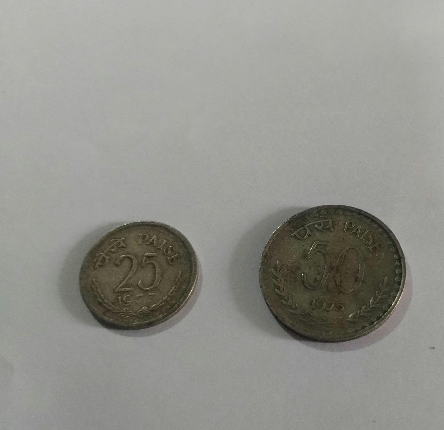 1975 Coins India - Etsy