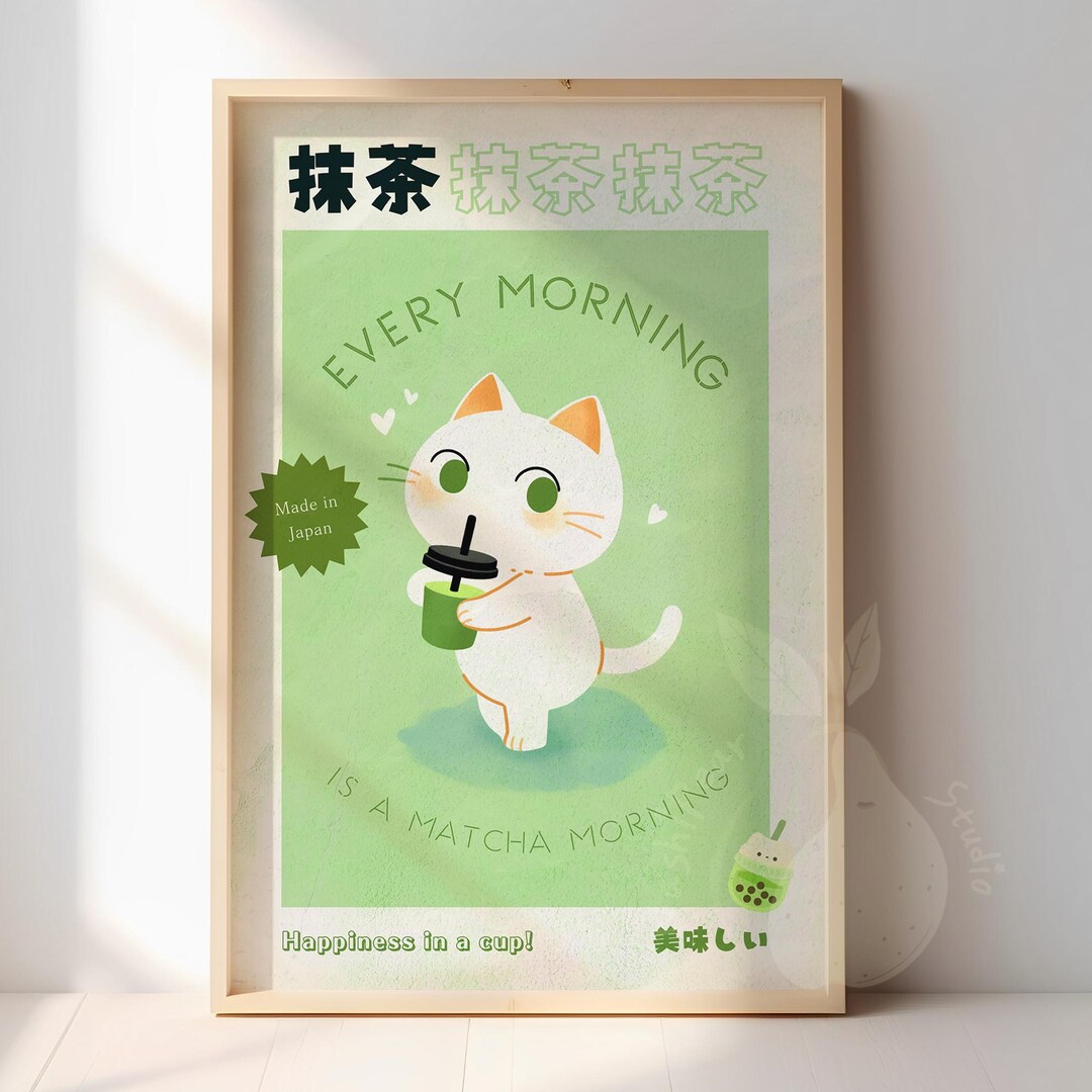 Cute Matcha Latte Cat Poster | Vintage Retro Japanese Bubble Tea Wall ...