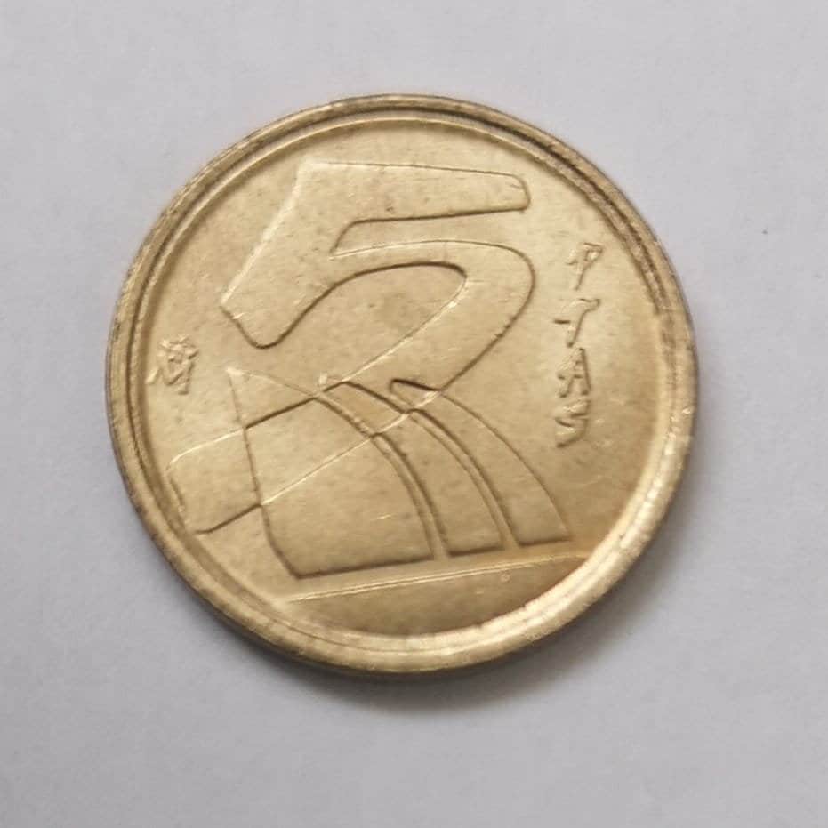 Cien pesetas - Etsy 日本