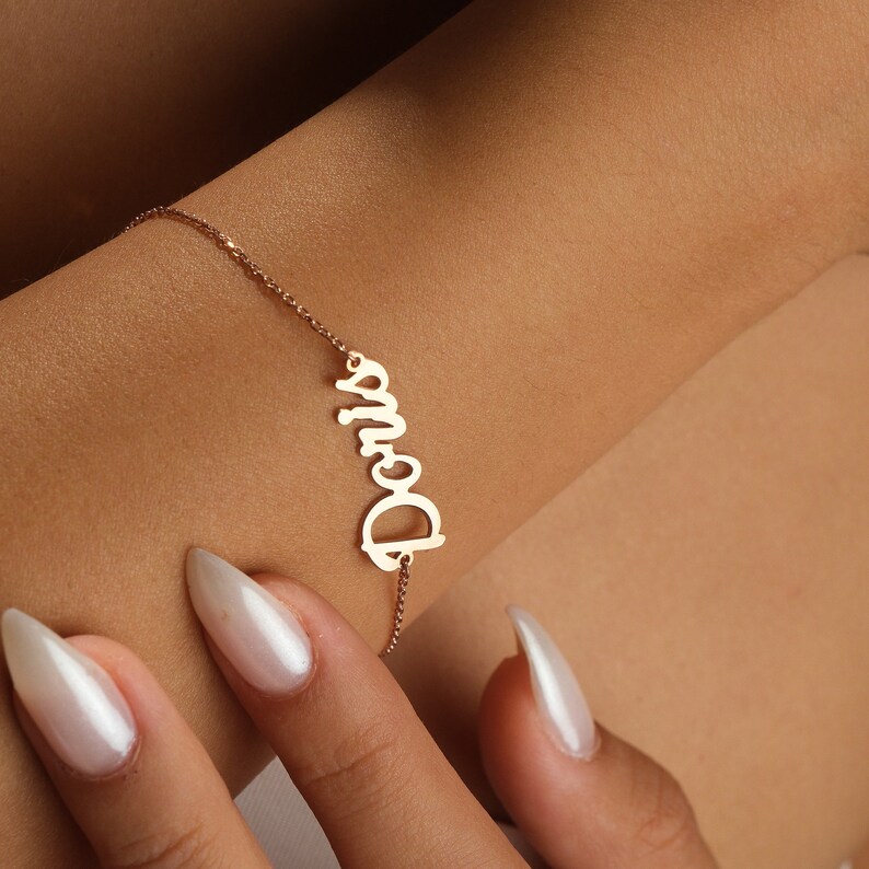 18K Personalized Gold Name Bracelet, Custom Name Bracelet, Minimalist