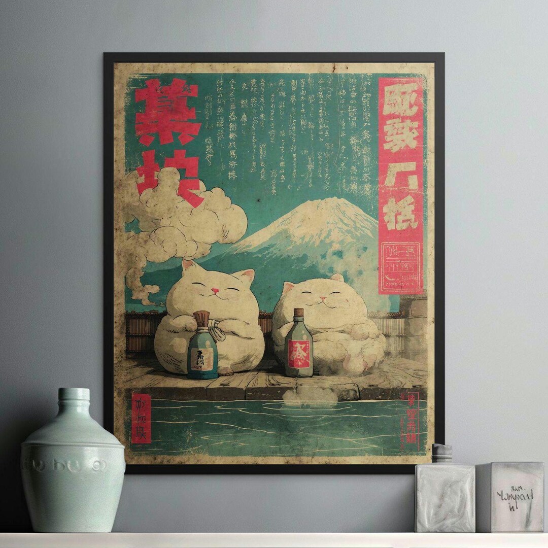 Vintage Cat Poster, Japanese Art Posters, Mount Fuji Posters, Cute Cat ...