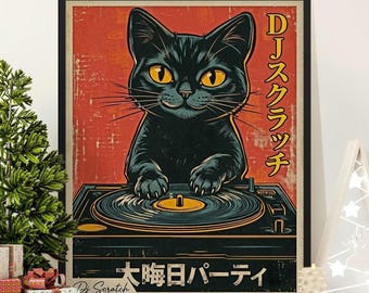 Black Cat DJ Turntable Vintage Japanese Poster, Retro Music Lover Wall Art, Aesthetic Cat Lover Gift, Gamer Room Decor Canvas Print Poster