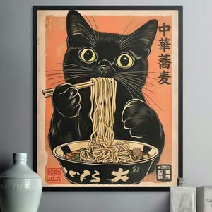 Vintage Cat Ramen Poster, Japanese Kitchen Wall Art