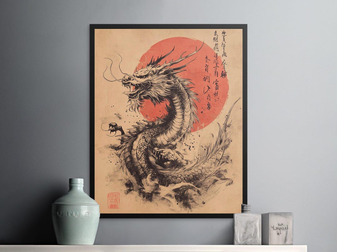 Vintage Dragon Art Print, Japanese Dragon Poster, Mythical Creature ...