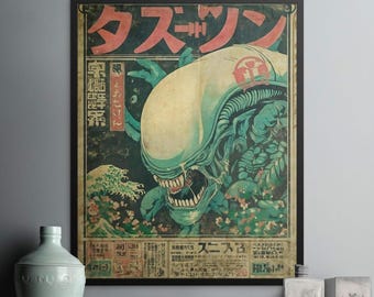 Könnte beinhalten: Gerahmtes Poster im Vintage-Stil mit einer teal- und beige-farbenen Alien-Kreatur. Das Poster hat japanischen Text in Rot und Schwarz, mit einem Wellen- und Blumendesign im Hintergrund.