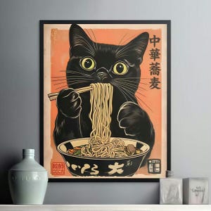 Vintage Cat Ramen Poster, Japanese Kitchen Wall Art