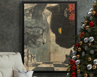 May include: Framed art print featuring a vintage-style illustration of two cats facing each other over a chessboard. One cat is gray, the other black. The artwork has Japanese text and a distressed aesthetic.
