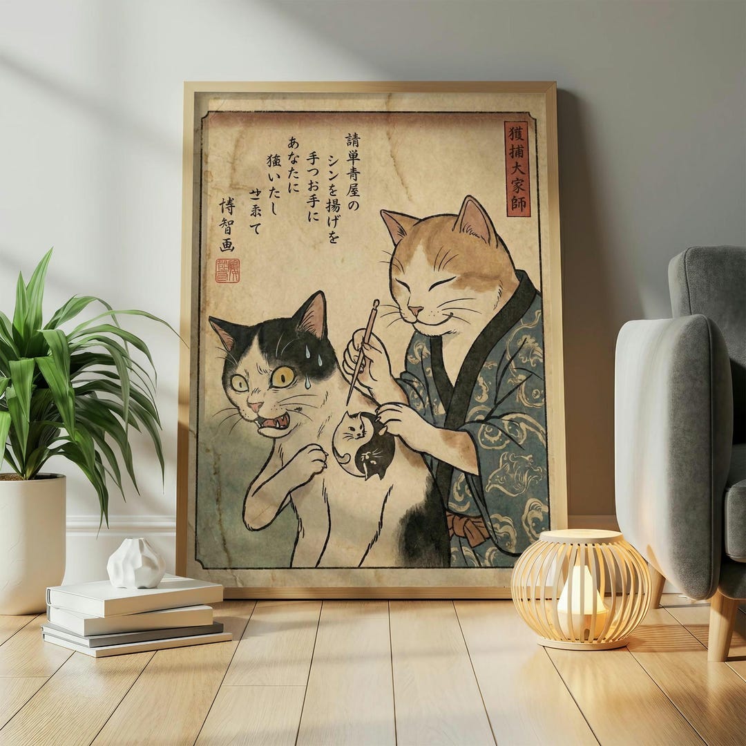 Ukiyo-e Cat Tattoo Art Print, Funny Japanese Feline Poster - Etsy