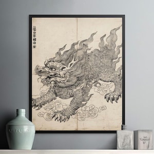 Vintage Chinese Dragon Wall Art, Feng Shui Decor, Mythical Creature Print, Asian Inspired Decorative Poster, Home Office Artwork