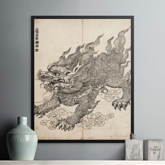 Vintage Asian Dragon Art Print, Oriental Decor, Mythical Creature Canvas