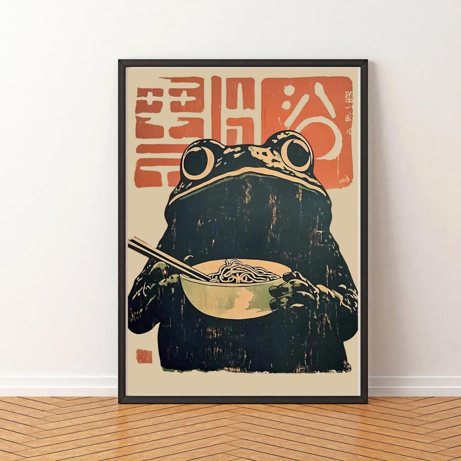 Retro Frog Ramen Poster, Frog Eating Ramen Print, Ramen Noodles Wall Art, Quirky Kitchen Decor, Japanese Inspired Poster, Unique Wall Art