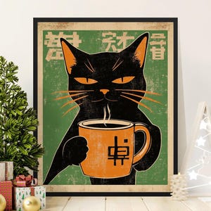 Vintage Cat Coffee Poster, Retro Style Black Cat Drinking Coffee Wall Art, Green Background, Perfect for Coffee Lovers, 12x18 inches