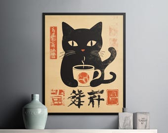 May include: Black cat illustration holding a coffee cup with a red design. The artwork is in a vintage style with Japanese characters and red stamps. The cat has white whiskers and is set against a beige background.