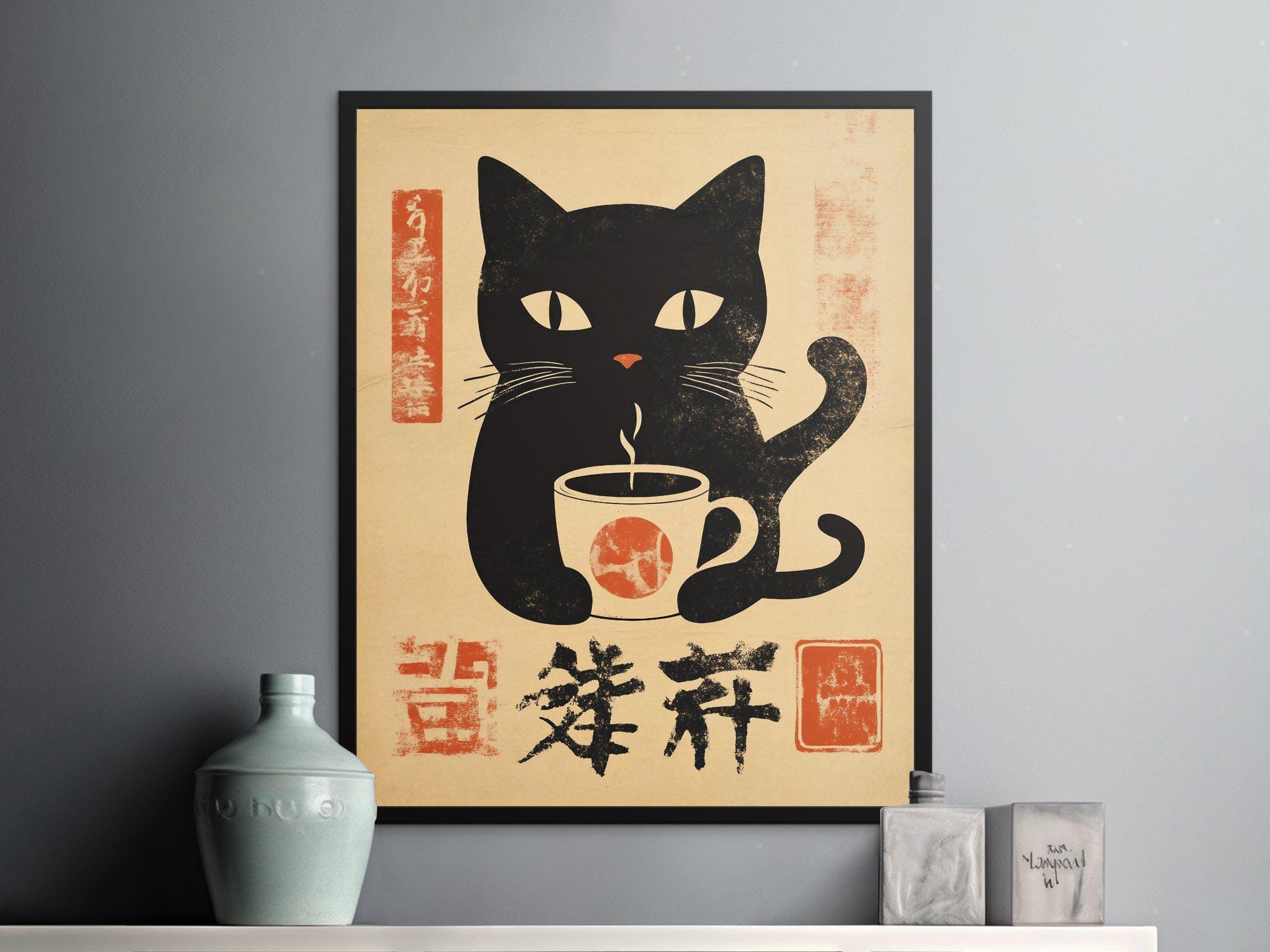 Vintage Japanese Black Cat Coffee Poster, Cat Cafe Art Print - Etsy