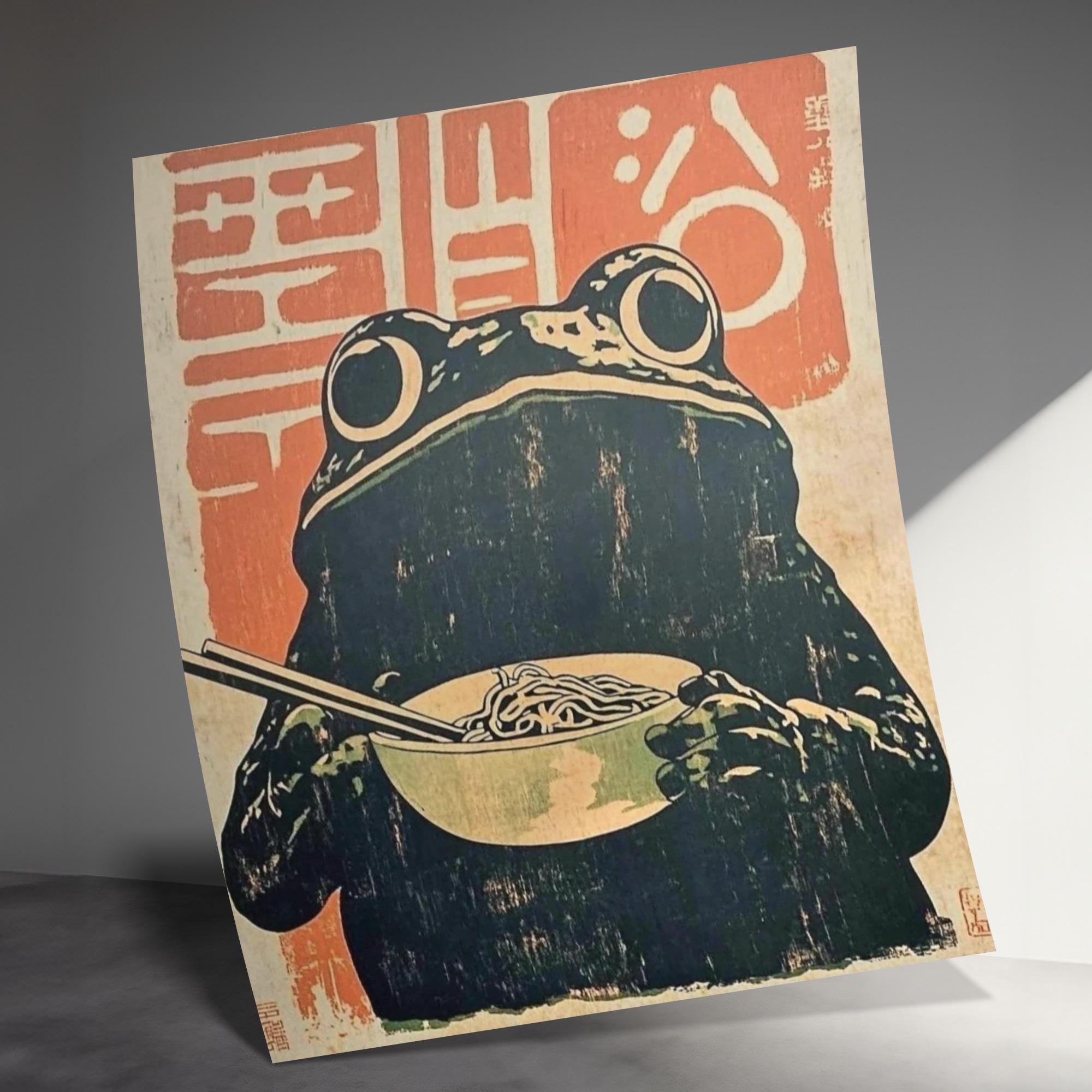 Retro Frog Ramen Poster, Frog Eating Ramen Print, Ramen Noodles Wall Art, Quirky Kitchen Decor, Japanese Inspired Poster, Unique Wall Art