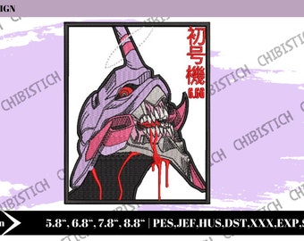 Premium Anime Embroidery Design, Anime Inspired Machine Embroidery Design, Digital Anime Embroidery File, Instant Download,