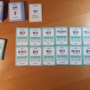 200 Korean Language Cards image 4