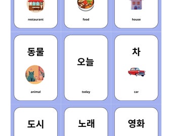 Pdf (English version) 300 Korean Linguistic Cards