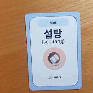 200 Cartes Linguistique Coréen image 7