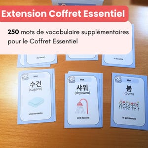 Extension Coffret Essentiel