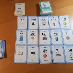 200 Korean Language Cards image 2