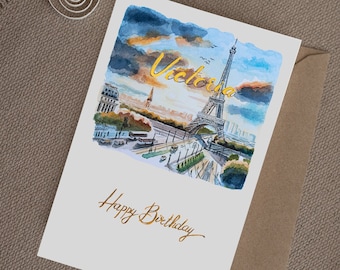 Lot de 5 impressions pour carte d'anniversaire faite main, carte d'art aquarelle personnalisée, cadeau de luxe pour ami, amoureux du coucher du soleil, sur mesure
