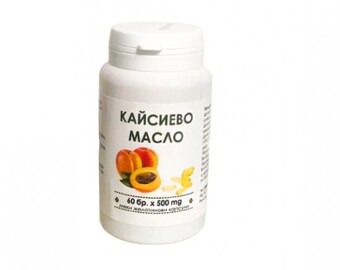 Apricot Kernel Oil -  Soft Gelatin Capsules - 60 pcs. x 500 mg. - Apricot Oil