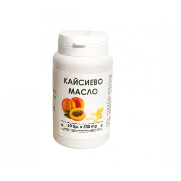Apricot Kernel Oil -  Soft Gelatin Capsules - 60 pcs. x 500 mg. - Apricot Oil
