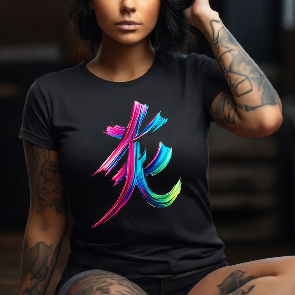 Lebhaftes Pinselstrich-Kanji-T-Shirt, Künstlerisches Japanisches Kalligrafie-Shirt, Farbenfrohes Ästhetisches Shirt für Kunstliebhaber