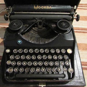 Vintage Typewriter Moscow, Retro Typewriters, Working Typewriter, Portable Typewriter