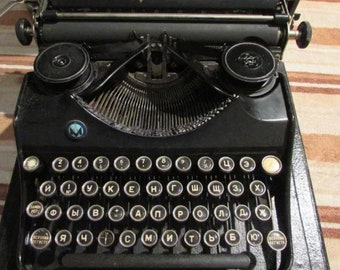 Vintage Typewriter Moscow, Retro Typewriters, Working Typewriter, Portable Typewriter