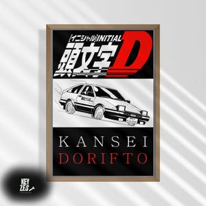 Anime Manga Poster, Minimalist Anime Print, Retro Vintage Art Print, Wall Art Decor, Anime Decor, Anime Gift, Kansei