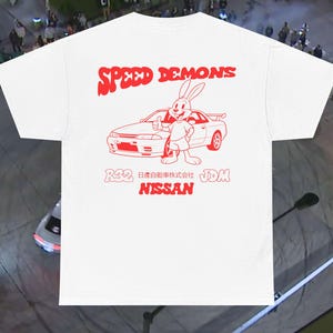 Nissan R32 Skyline JDM Fan Tee | Drifting | Street Racing | Unisex Heavy Cotton Tee