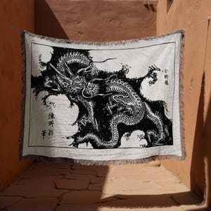 Chinese Woven Blanket - Etsy