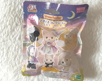 japanese baby series *blindbox* UNOPENED | calico critter | baby critters | cottagecore | sylvanian fam. | free stickers | fast shipping