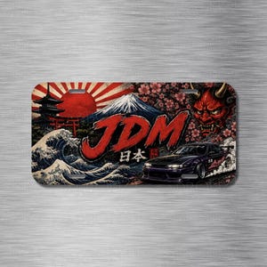 Jdm Number Plate - Etsy