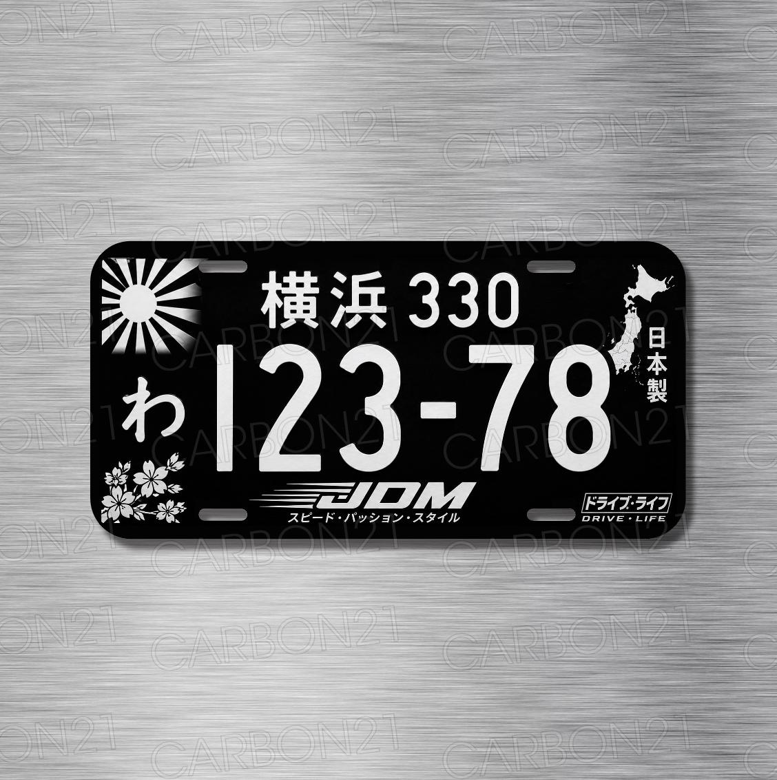 Japanese Nameplates Car - Etsy